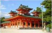 Study Abroad with TSU!